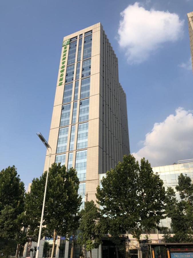 合肥高新智选假日酒店 Jinggangpu 外观 照片